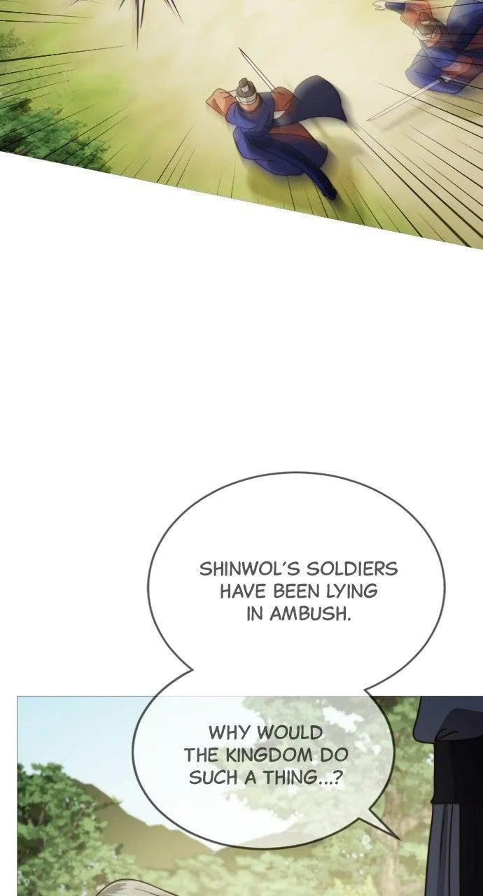 The Knight Of The Closed-Eyes Sky Chapter 30 – Page 19