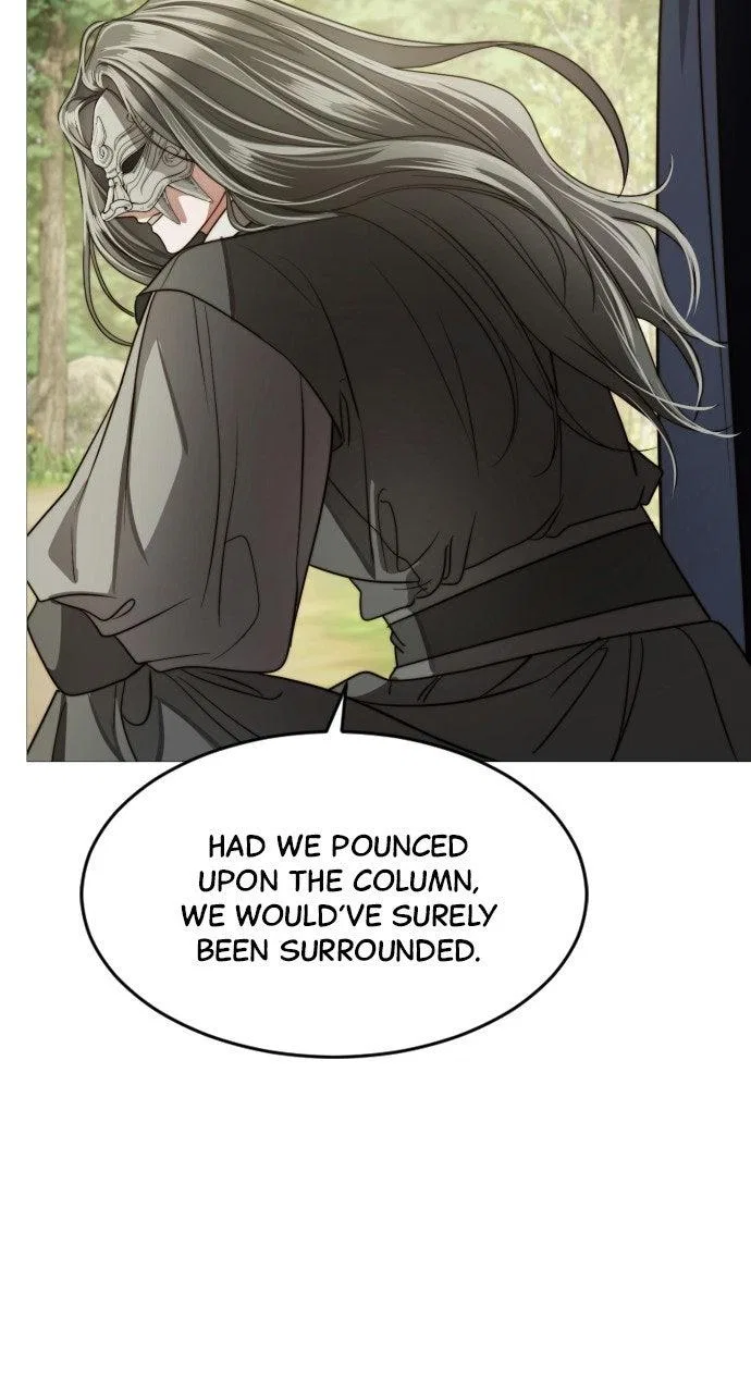 The Knight Of The Closed-Eyes Sky Chapter 30 – Page 20