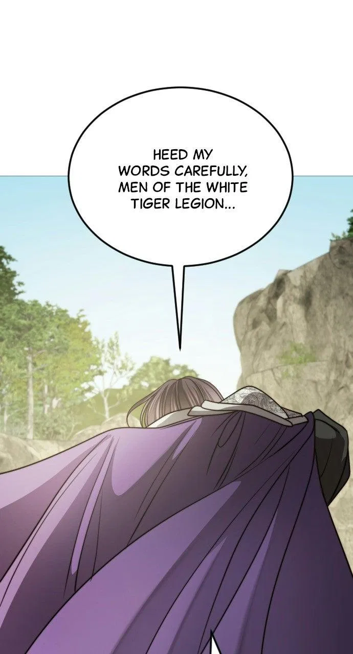 The Knight Of The Closed-Eyes Sky Chapter 30 – Page 24