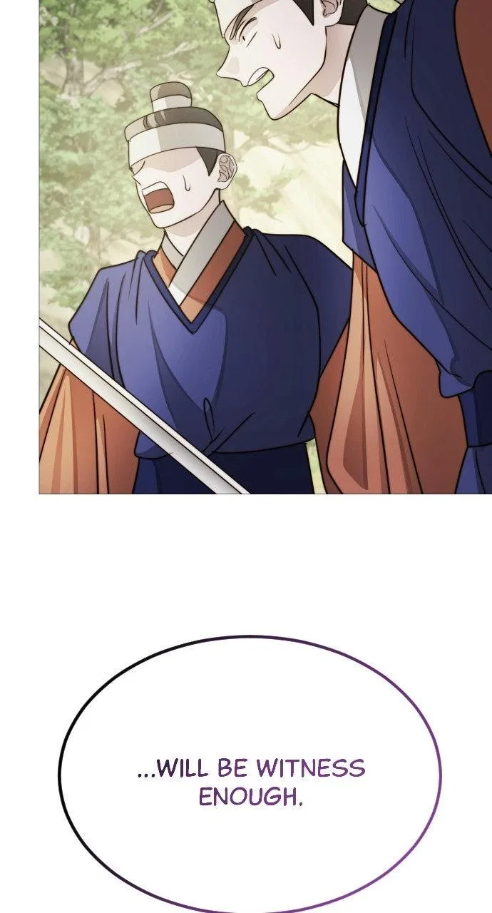 The Knight Of The Closed-Eyes Sky Chapter 30 – Page 28