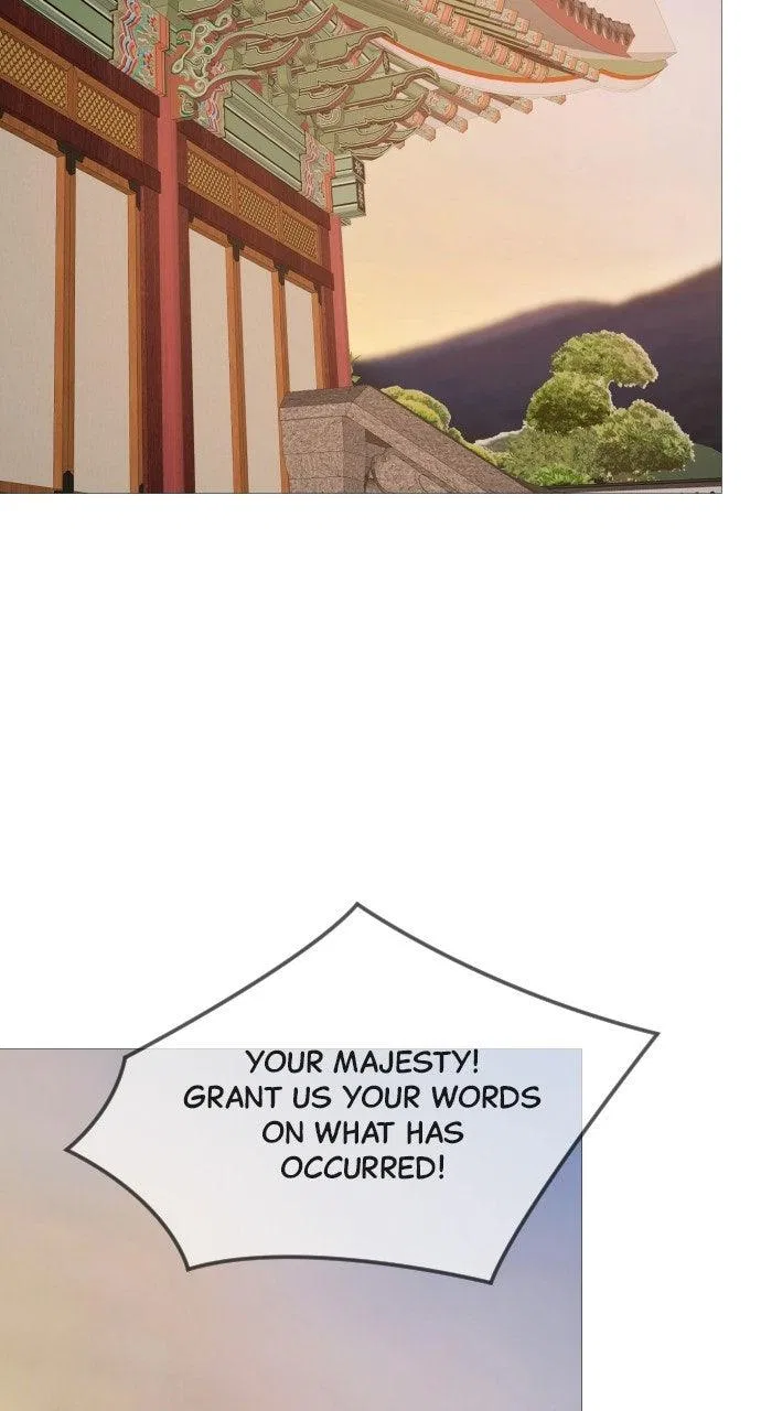 The Knight Of The Closed-Eyes Sky Chapter 30 – Page 32