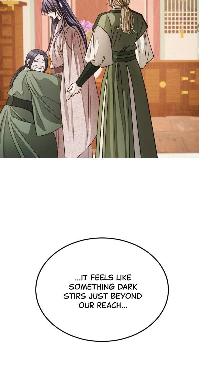 The Knight Of The Closed-Eyes Sky Chapter 30 – Page 59