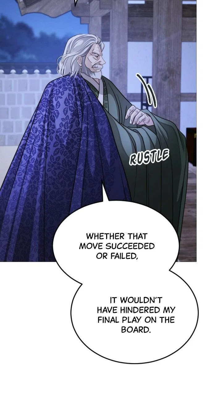 The Knight Of The Closed-Eyes Sky Chapter 30 – Page 66