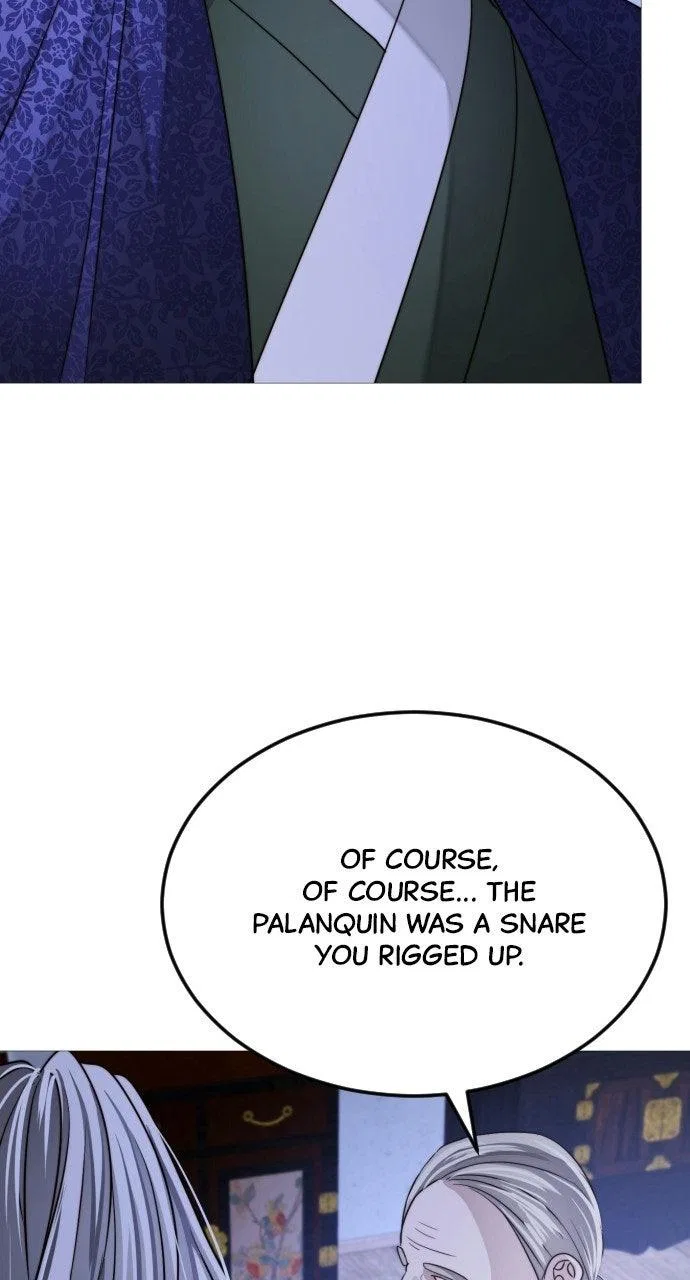 The Knight Of The Closed-Eyes Sky Chapter 30 – Page 71