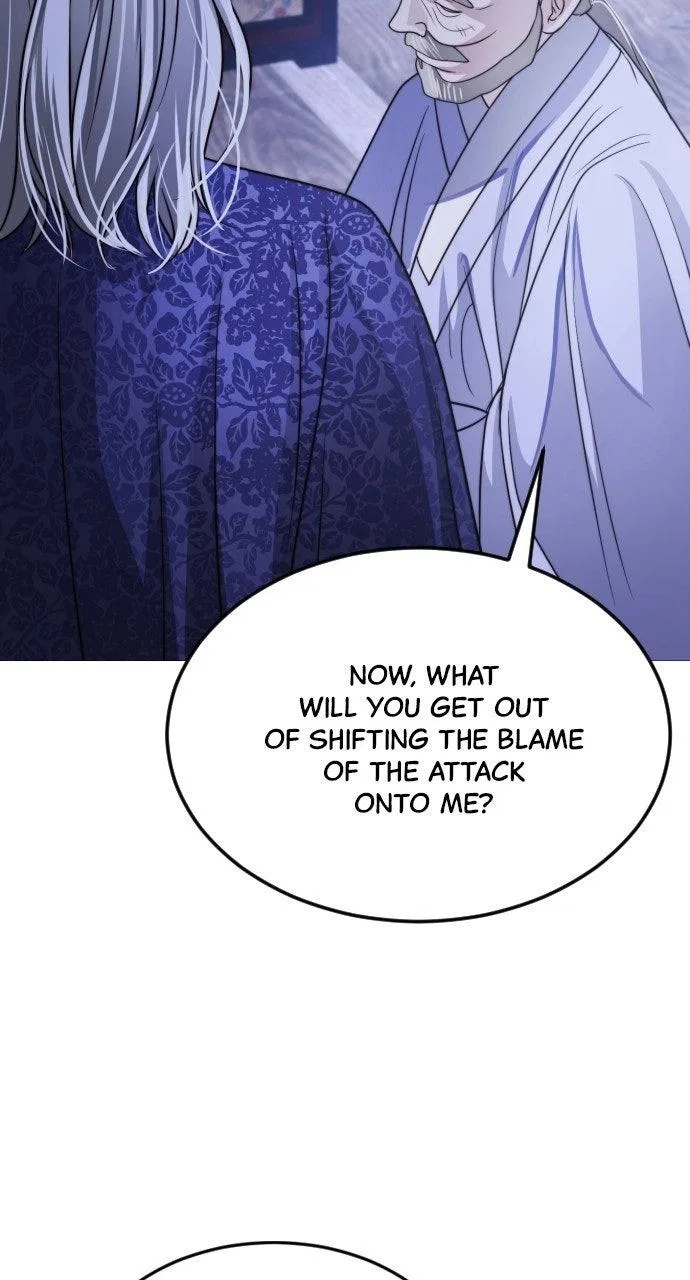 The Knight Of The Closed-Eyes Sky Chapter 30 – Page 72