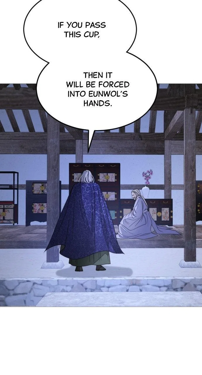 The Knight Of The Closed-Eyes Sky Chapter 30 – Page 73