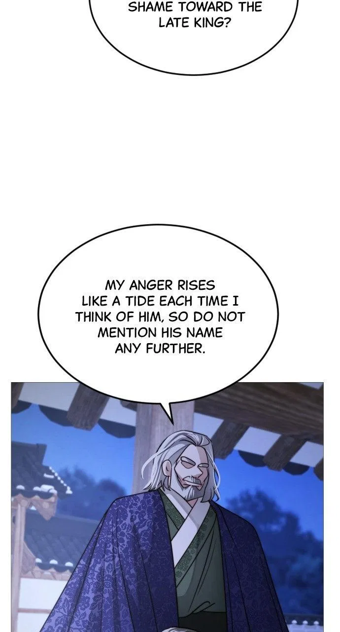 The Knight Of The Closed-Eyes Sky Chapter 30 – Page 75