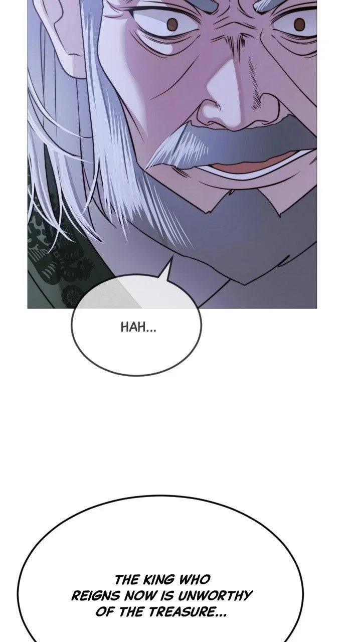 The Knight Of The Closed-Eyes Sky Chapter 30 – Page 82