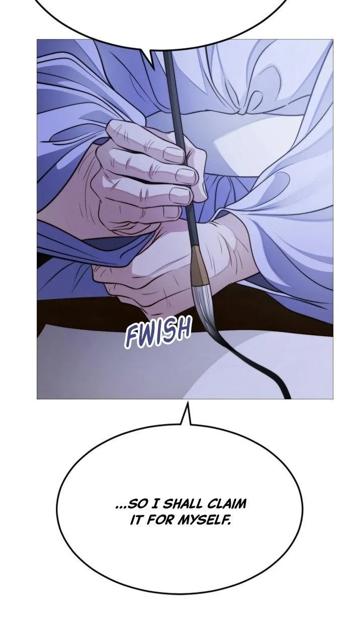 The Knight Of The Closed-Eyes Sky Chapter 30 – Page 83