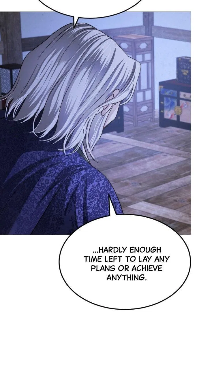 The Knight Of The Closed-Eyes Sky Chapter 30 – Page 87