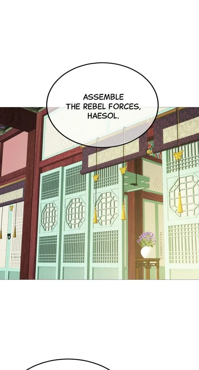 The Knight Of The Closed-Eyes Sky Chapter 29 – Page 1