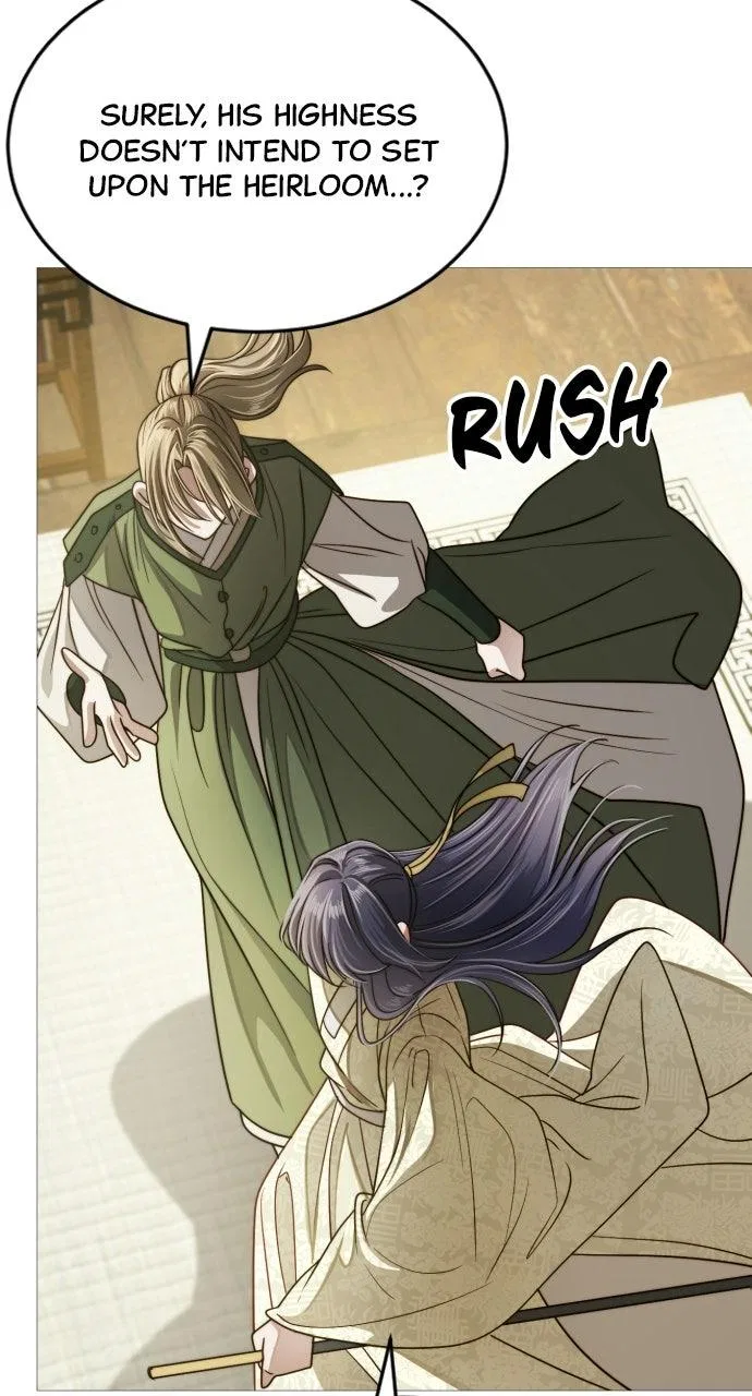 The Knight Of The Closed-Eyes Sky Chapter 29 – Page 2