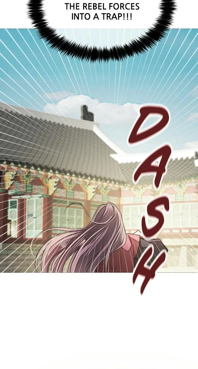 The Knight Of The Closed-Eyes Sky Chapter 29 – Page 51