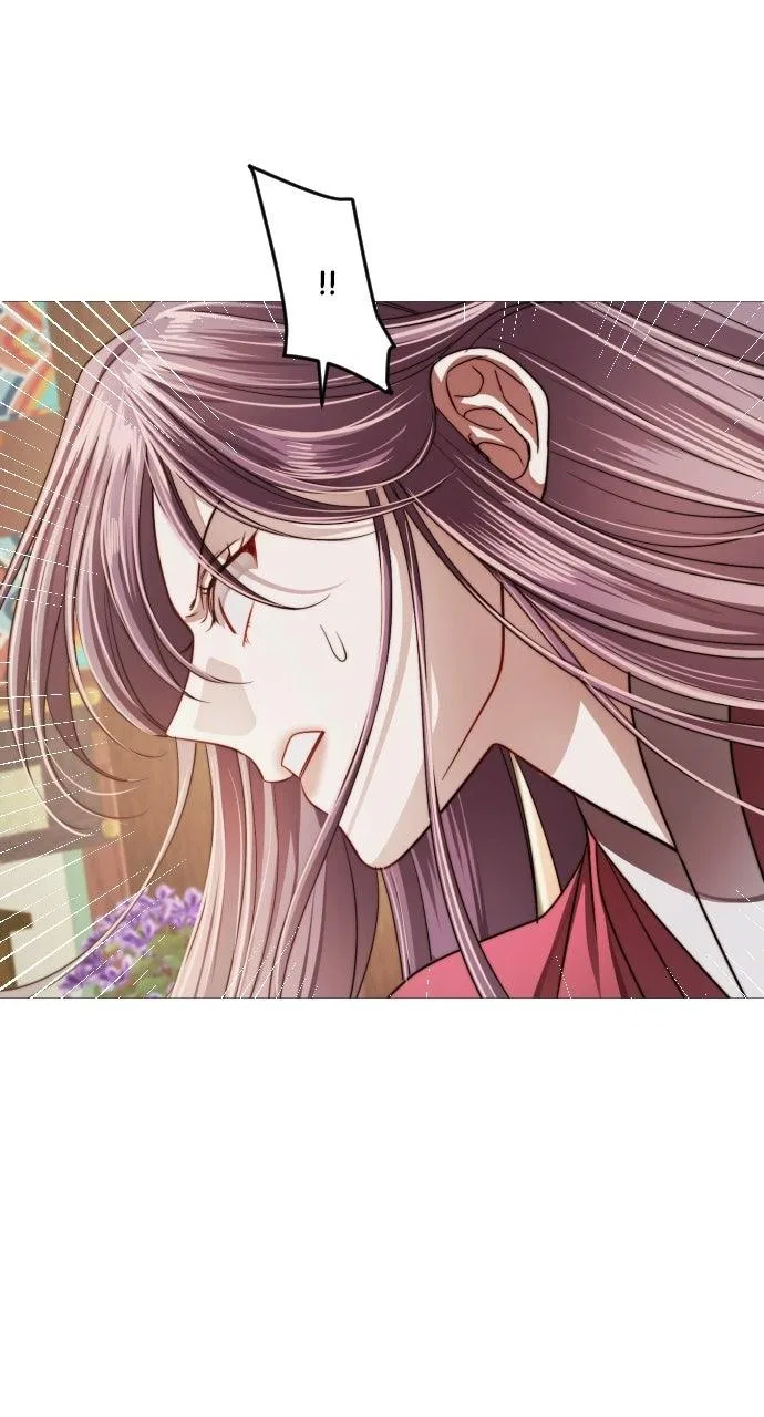 The Knight Of The Closed-Eyes Sky Chapter 29 – Page 53