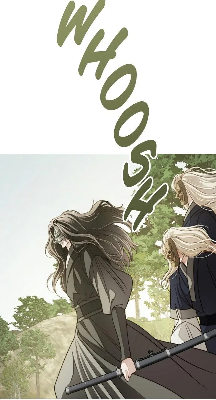 The Knight Of The Closed-Eyes Sky Chapter 29 – Page 60