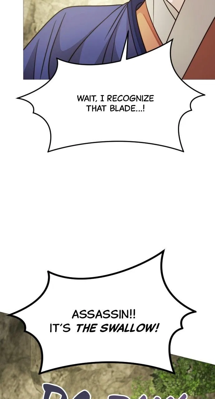 The Knight Of The Closed-Eyes Sky Chapter 29 – Page 79