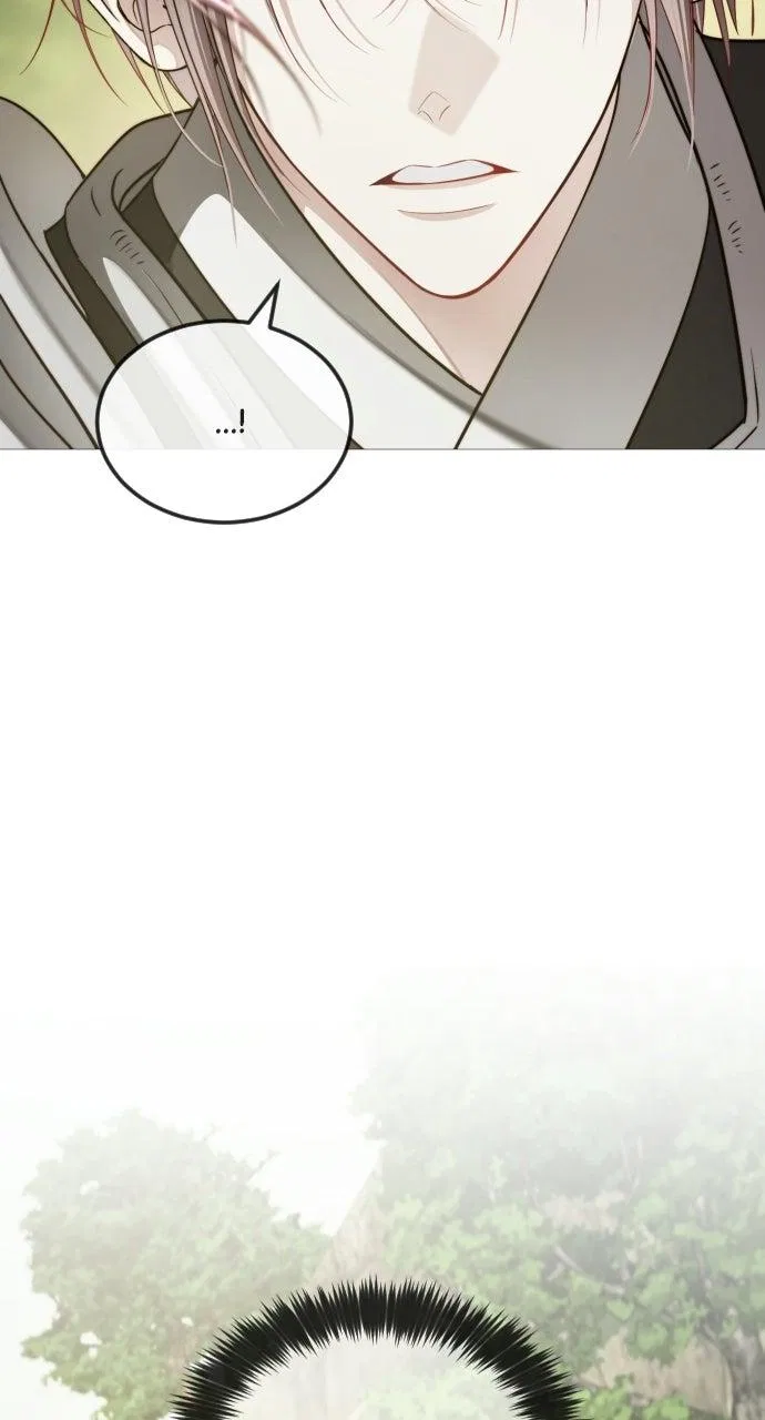The Knight Of The Closed-Eyes Sky Chapter 29 – Page 89