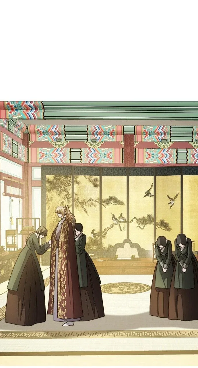 The Knight Of The Closed-Eyes Sky Chapter 28 – Page 1