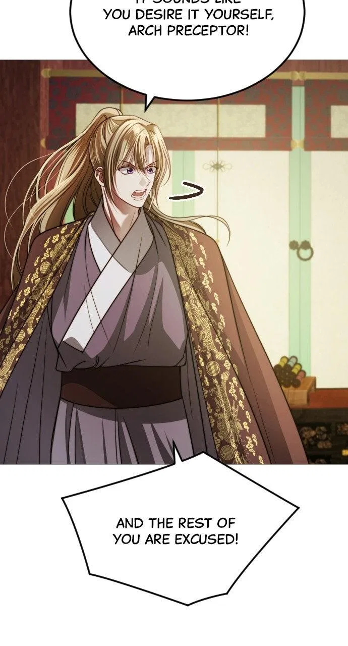 The Knight Of The Closed-Eyes Sky Chapter 28 – Page 6