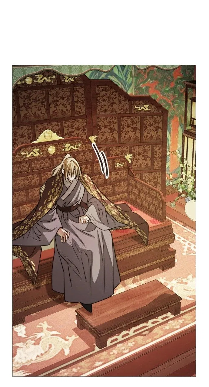 The Knight Of The Closed-Eyes Sky Chapter 28 – Page 21