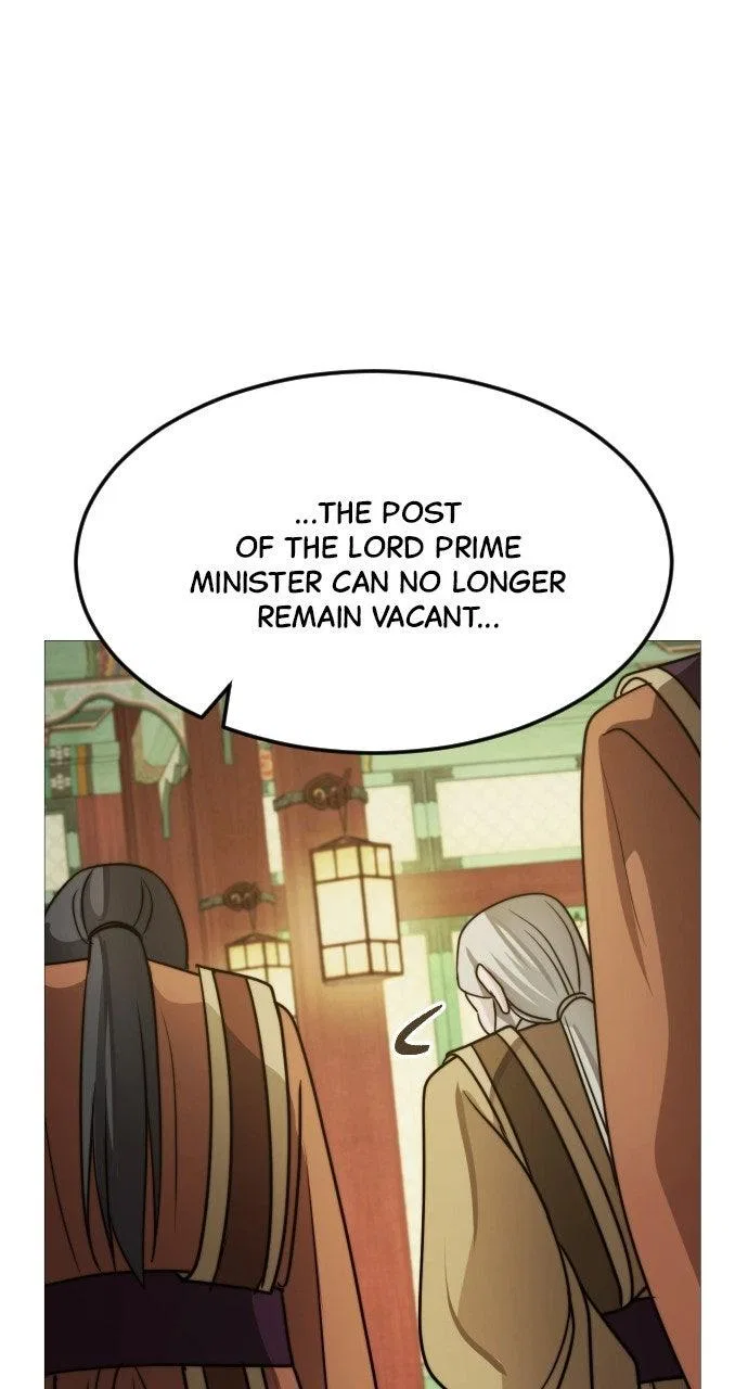 The Knight Of The Closed-Eyes Sky Chapter 28 – Page 23