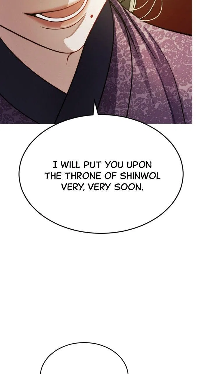 The Knight Of The Closed-Eyes Sky Chapter 28 – Page 40
