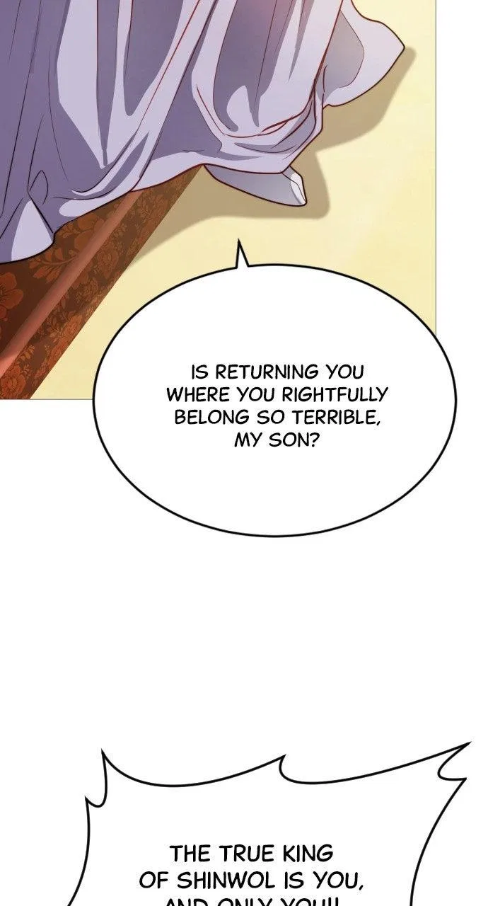The Knight Of The Closed-Eyes Sky Chapter 28 – Page 43