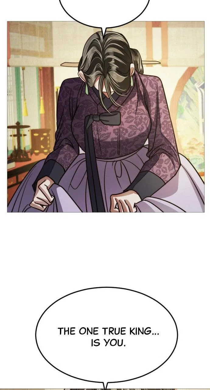 The Knight Of The Closed-Eyes Sky Chapter 28 – Page 47