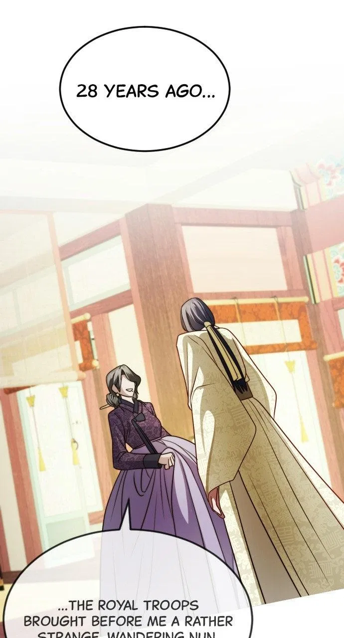 The Knight Of The Closed-Eyes Sky Chapter 28 – Page 49