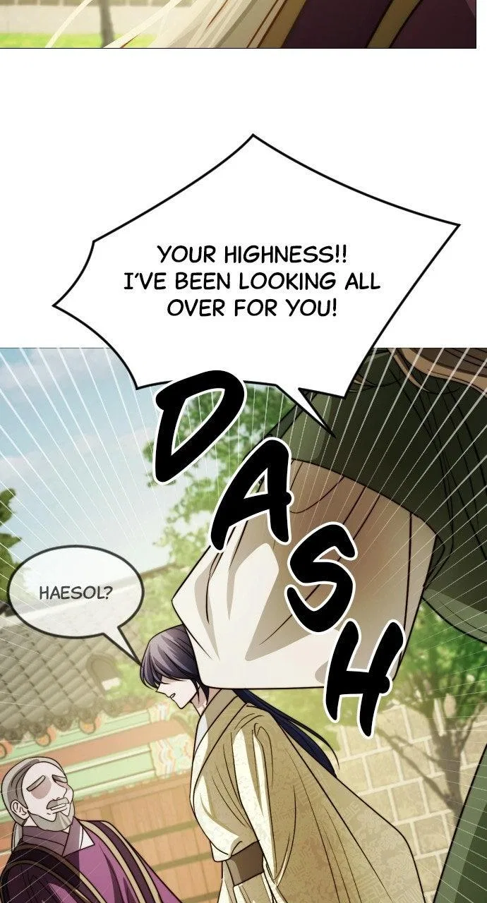 The Knight Of The Closed-Eyes Sky Chapter 28 – Page 80