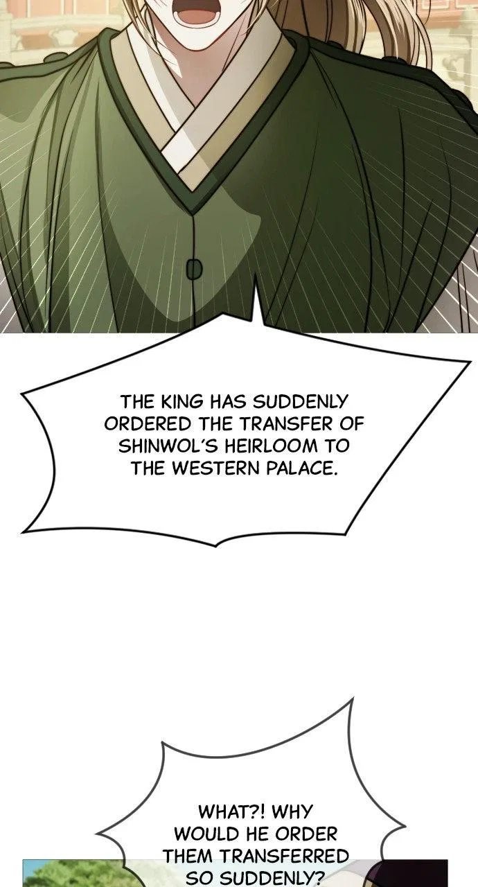 The Knight Of The Closed-Eyes Sky Chapter 28 – Page 82