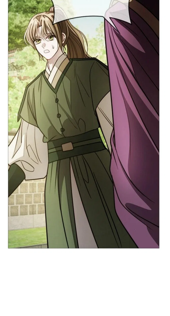 The Knight Of The Closed-Eyes Sky Chapter 28 – Page 83