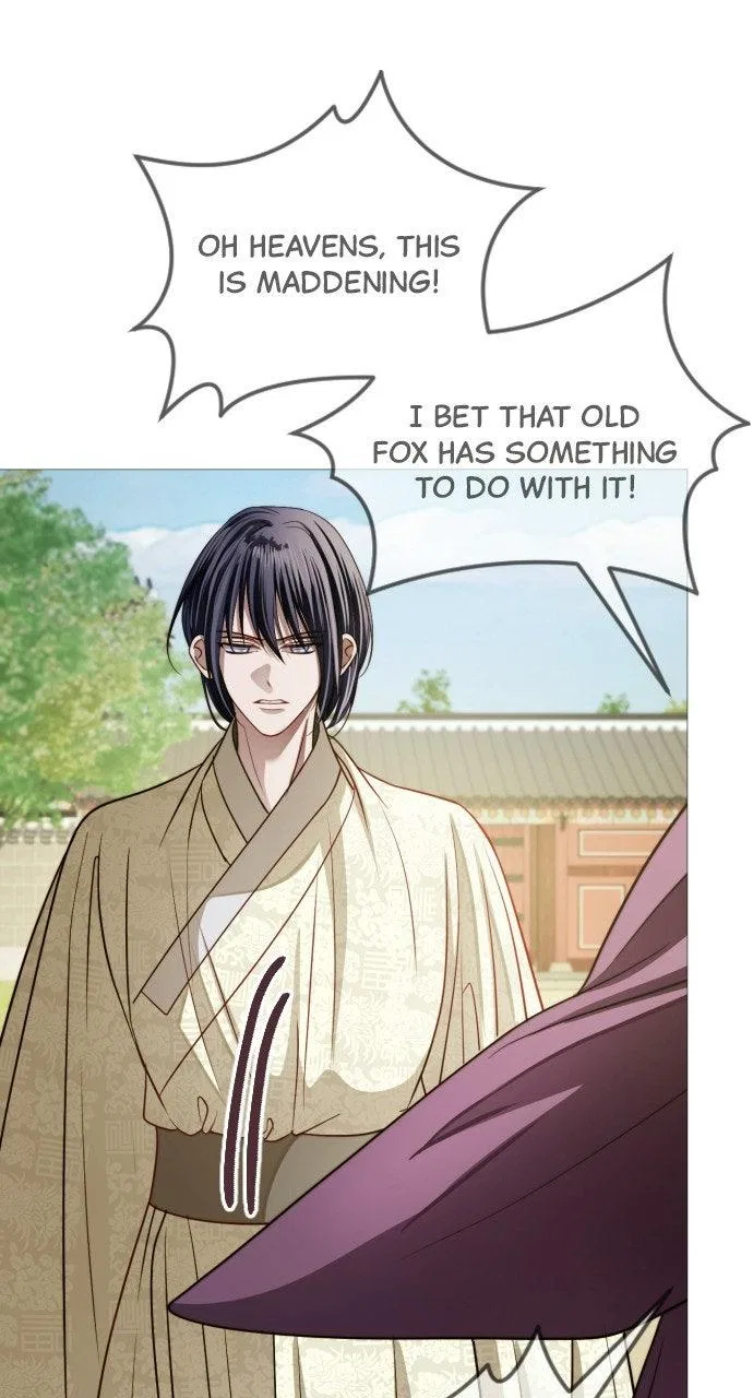 The Knight Of The Closed-Eyes Sky Chapter 28 – Page 84