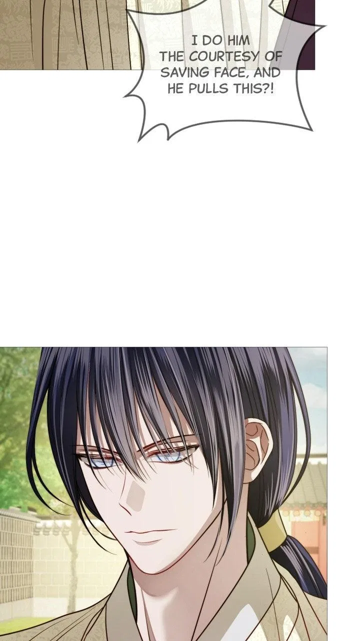 The Knight Of The Closed-Eyes Sky Chapter 28 – Page 85