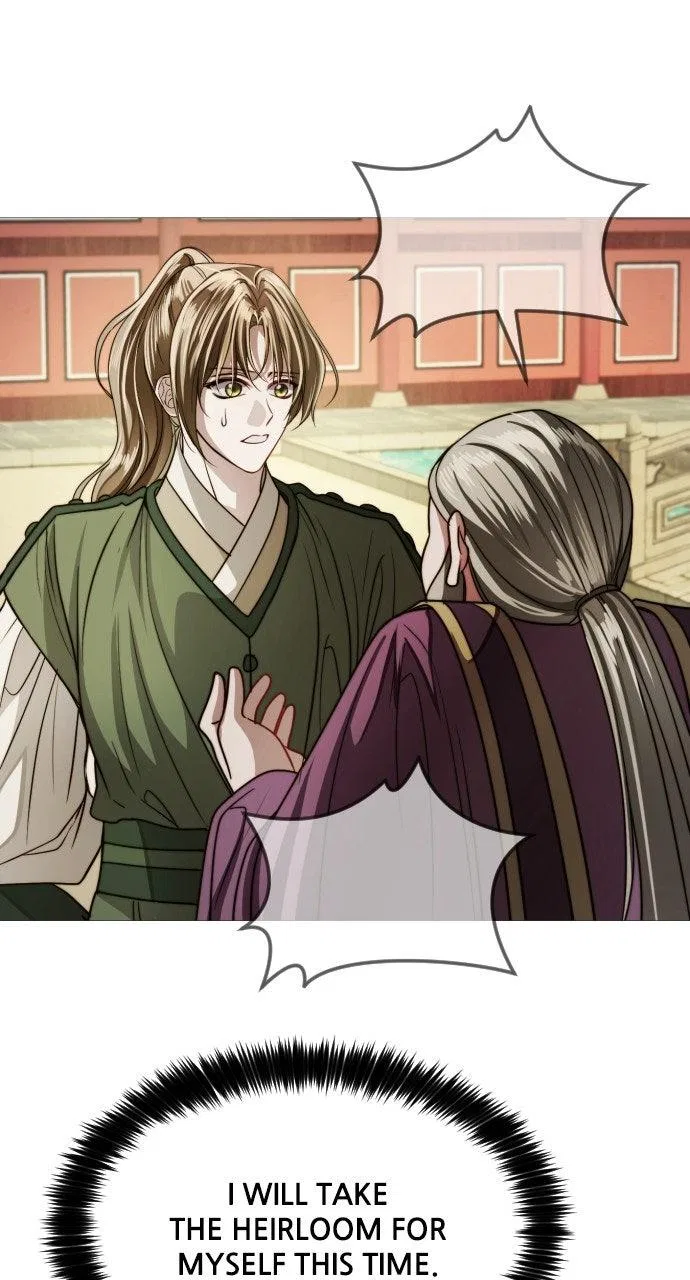 The Knight Of The Closed-Eyes Sky Chapter 28 – Page 87