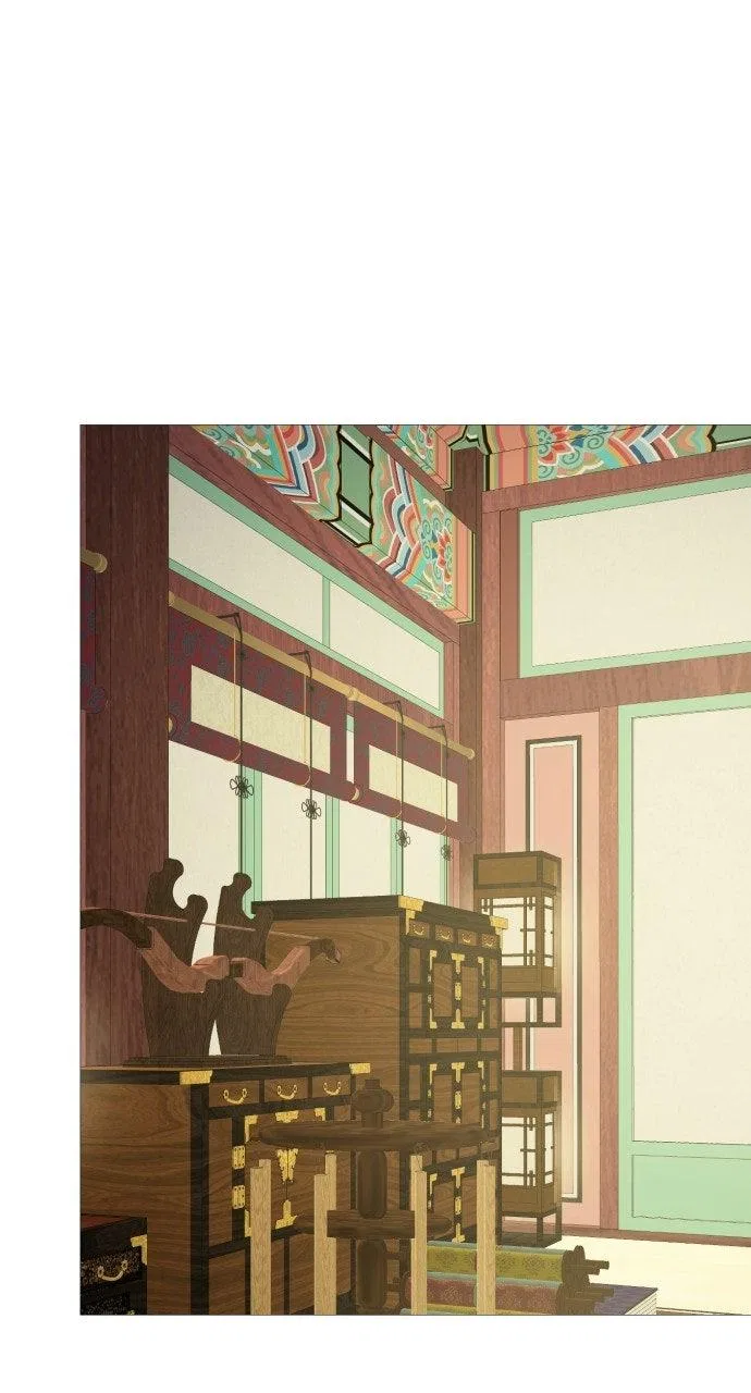 The Knight Of The Closed-Eyes Sky Chapter 28 – Page 90
