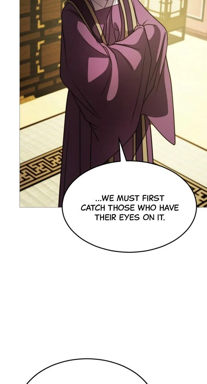 The Knight Of The Closed-Eyes Sky Chapter 28 – Page 94