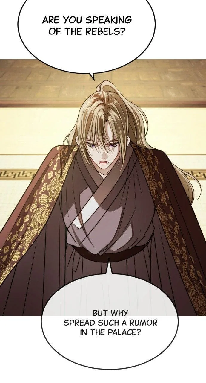 The Knight Of The Closed-Eyes Sky Chapter 28 – Page 95