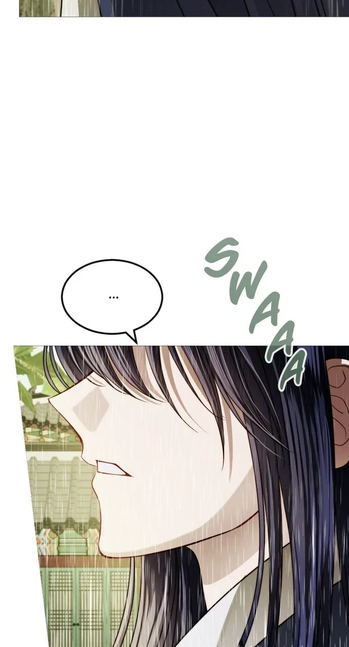 The Knight Of The Closed-Eyes Sky Chapter 27 – Page 15