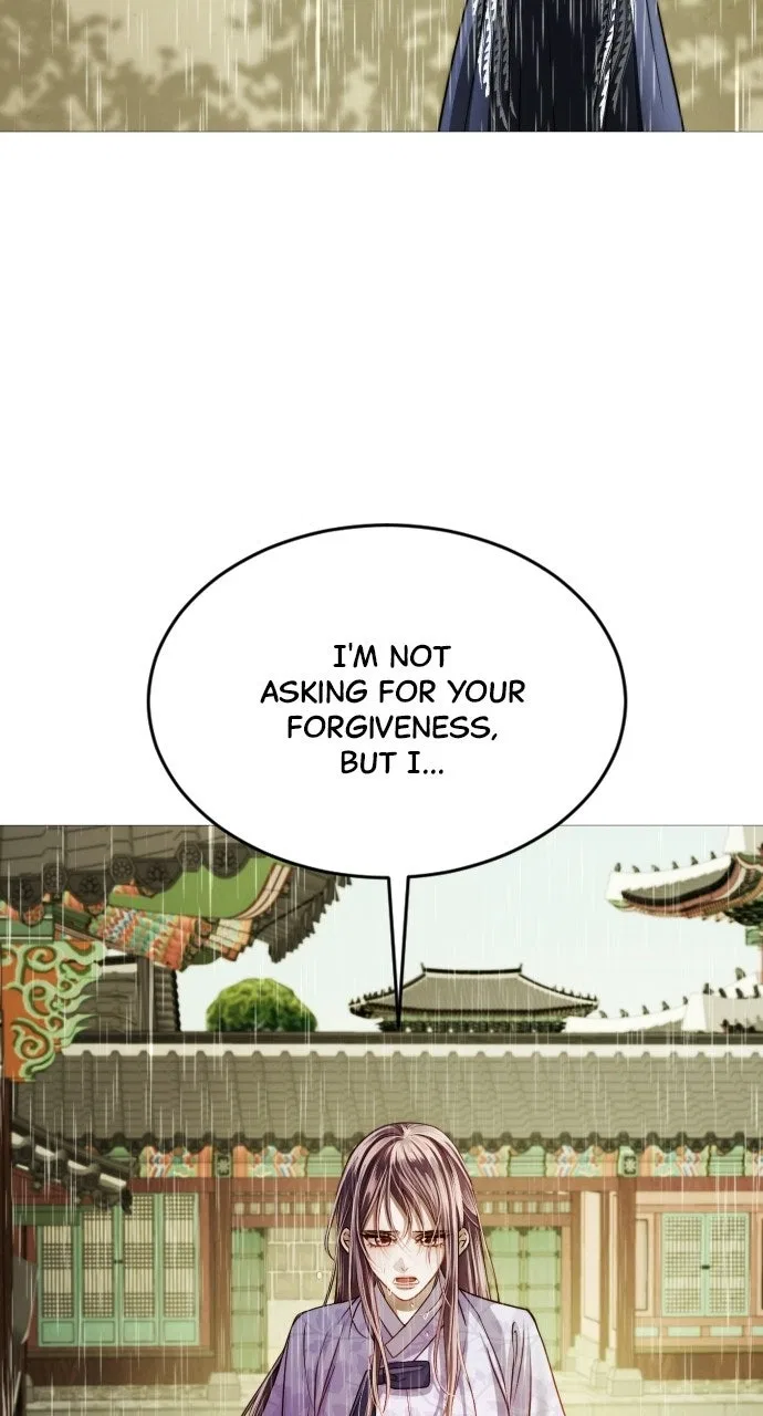 The Knight Of The Closed-Eyes Sky Chapter 27 – Page 22