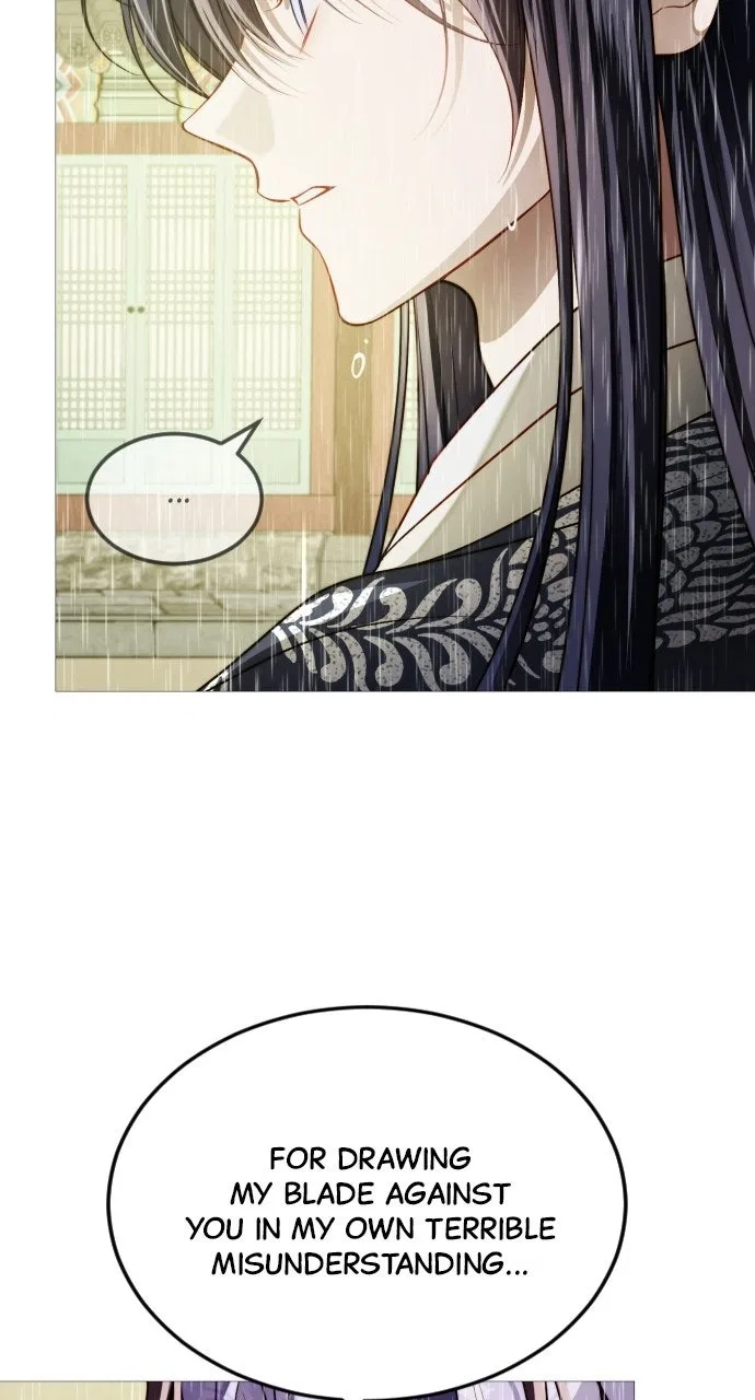 The Knight Of The Closed-Eyes Sky Chapter 27 – Page 24