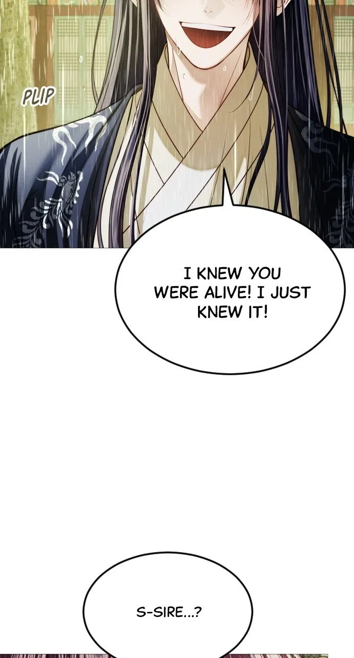 The Knight Of The Closed-Eyes Sky Chapter 27 – Page 42