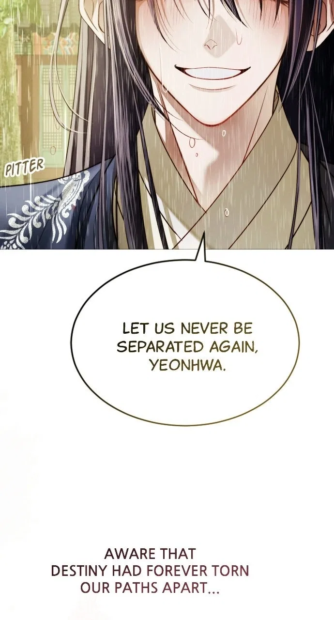 The Knight Of The Closed-Eyes Sky Chapter 27 – Page 63