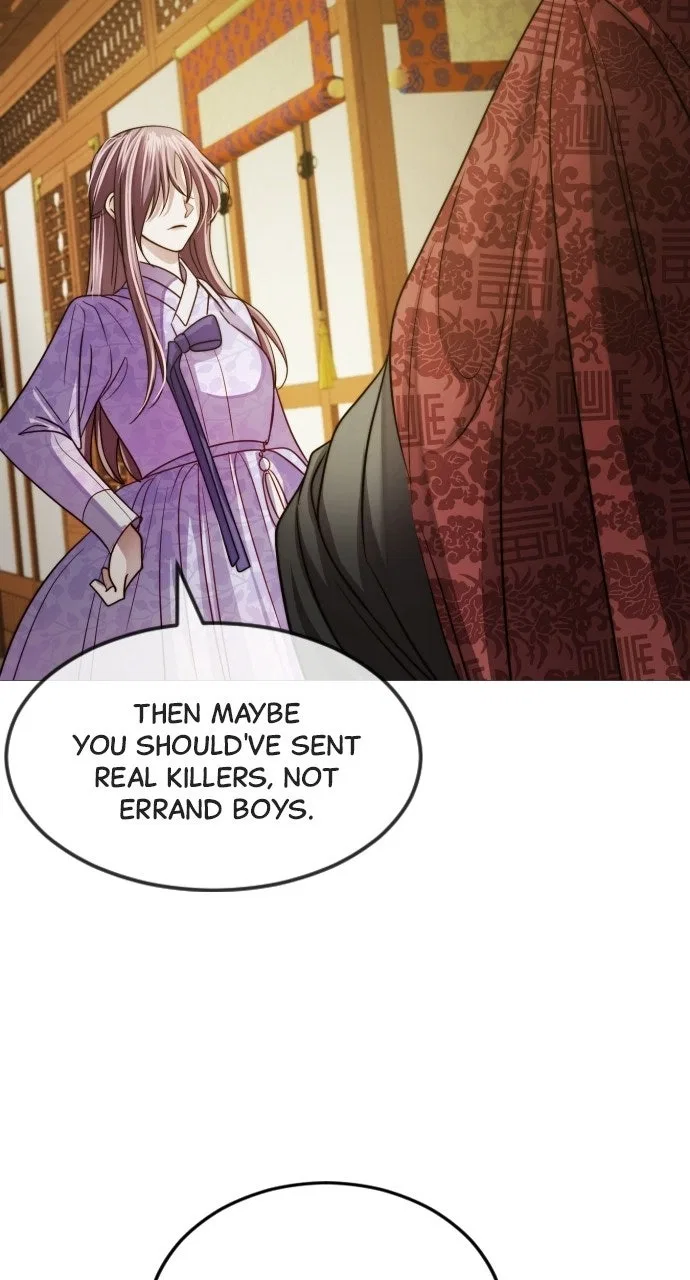 The Knight Of The Closed-Eyes Sky Chapter 27 – Page 76
