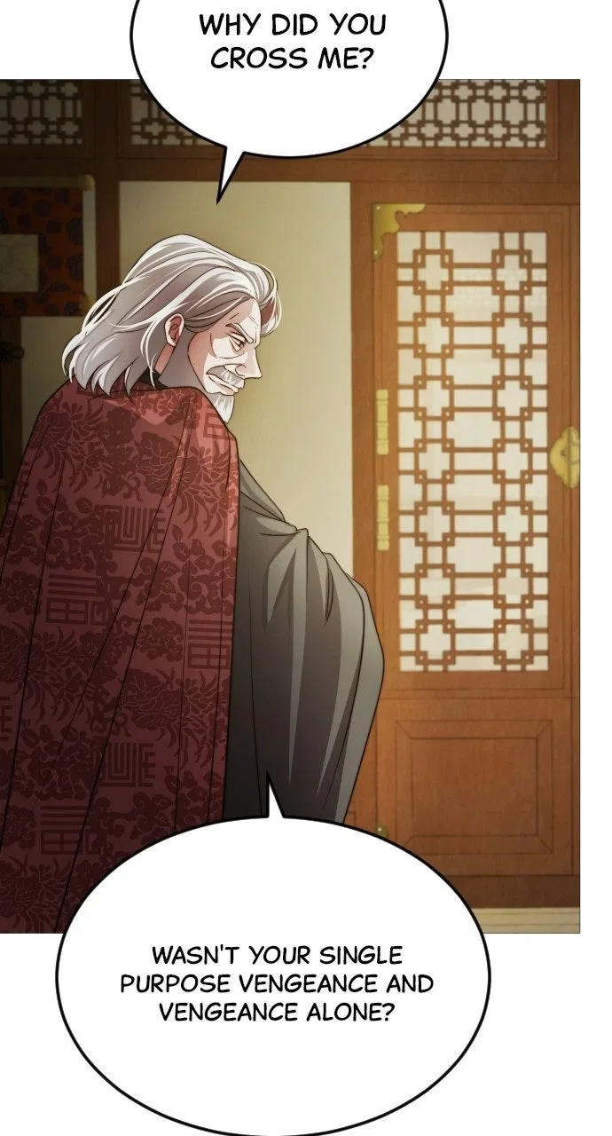 The Knight Of The Closed-Eyes Sky Chapter 27 – Page 77
