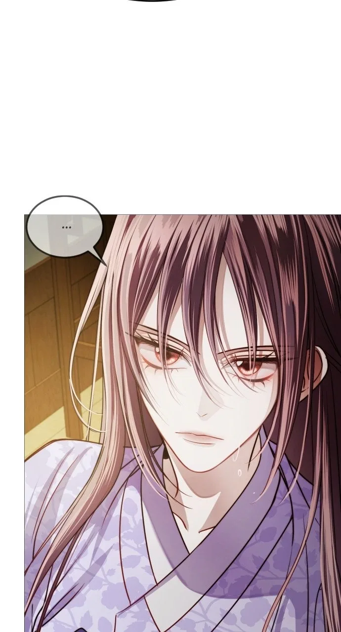 The Knight Of The Closed-Eyes Sky Chapter 27 – Page 78