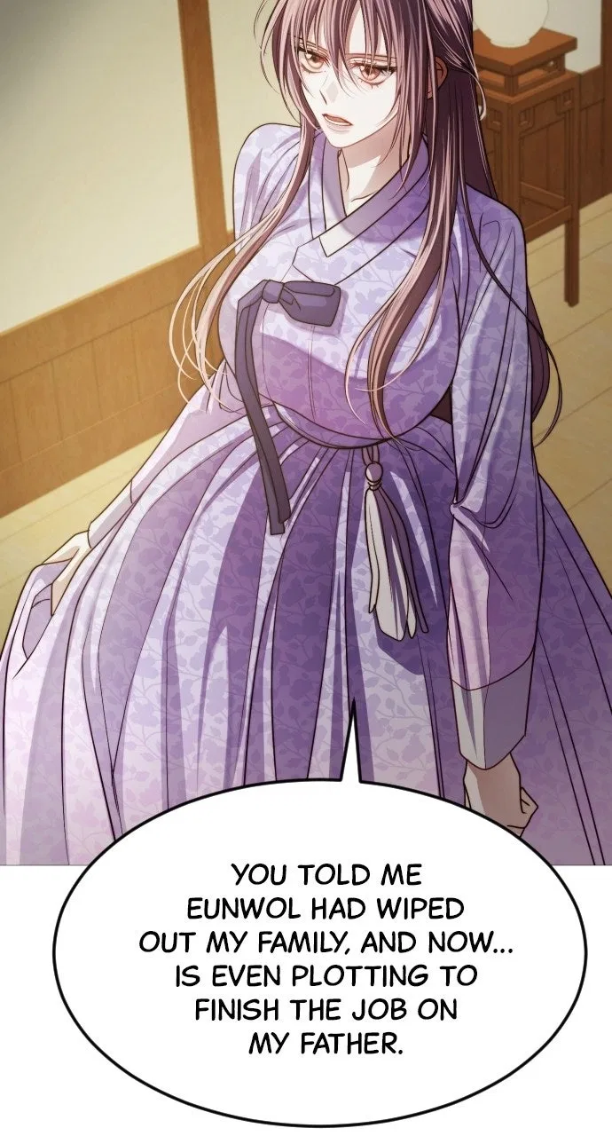 The Knight Of The Closed-Eyes Sky Chapter 27 – Page 81