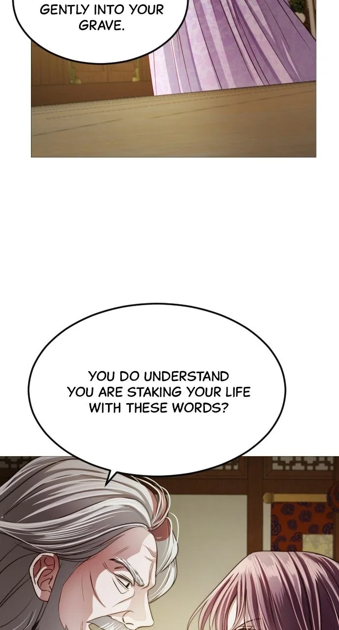 The Knight Of The Closed-Eyes Sky Chapter 27 – Page 88