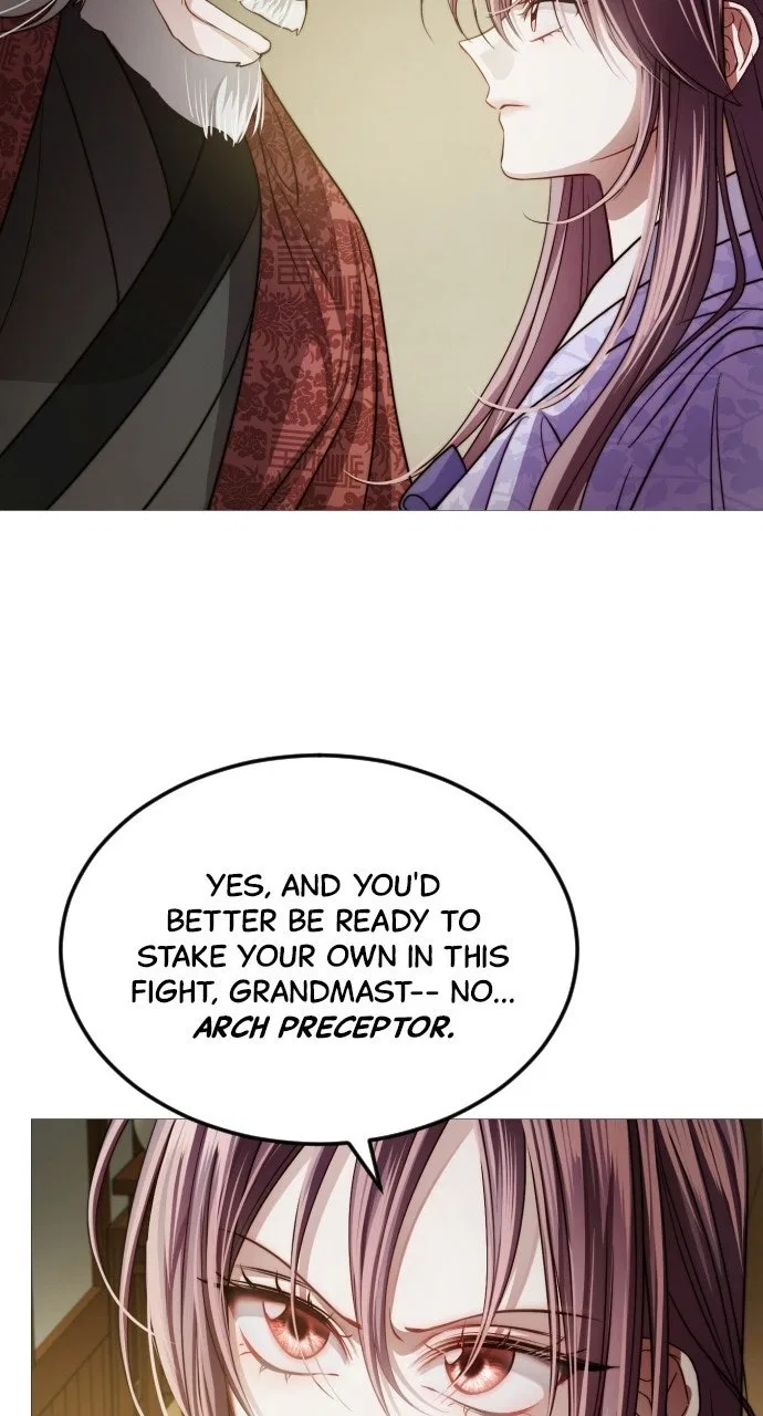 The Knight Of The Closed-Eyes Sky Chapter 27 – Page 89