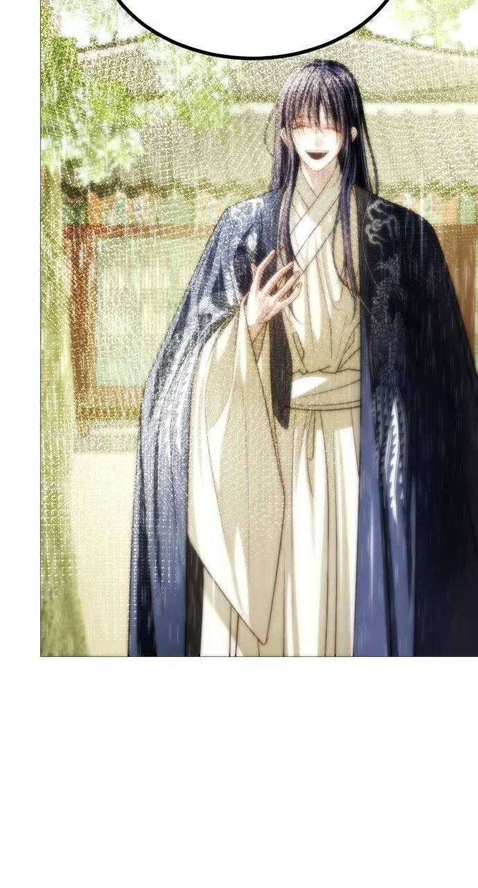 The Knight Of The Closed-Eyes Sky Chapter 27 – Page 93